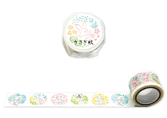 うさぎ紋 マスキングテープ
