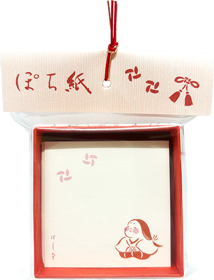 お福さん ぽち紙