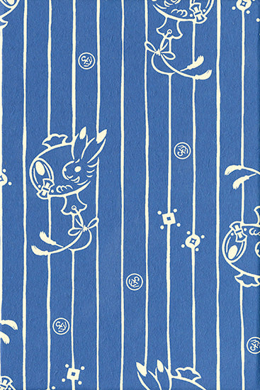 うさぎ小槌 青 御朱印帳