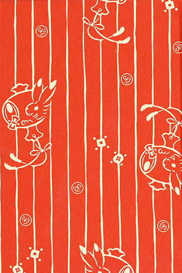 うさぎ小槌 赤 御朱印帳