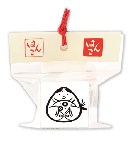 お福 はんこ