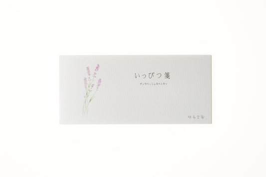 一筆箋 イングリッシュラベンダー 縦7.5cm×横16.6cm×高さ0.4cm 20枚