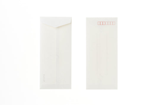 封筒 麗々 縦20.5cm×横9cm×高さ0.8cm 10枚入