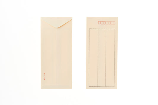 封筒 有信 縦20.5cm×横9cm×高さ0.7cm 10枚入