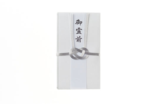 Q37 双銀たとう 縦18.5cm×横10.5cm 外たとう・中封筒