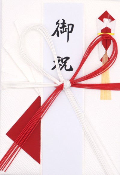 Q641 手代檀紙紅白花結7本 縦19.3cm×横13.0cm 外たとう・中封筒