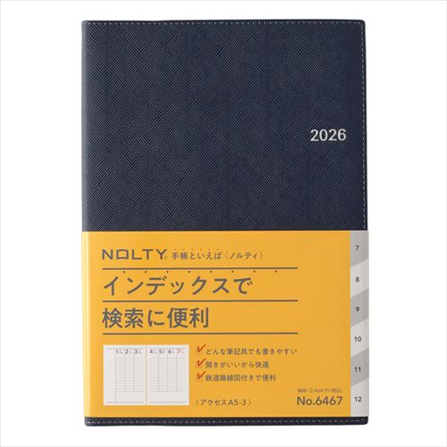 NOLTY(ノルティ) アクセス A5-3 週間バーチカル ネイビー 2026年1月始まり手帳