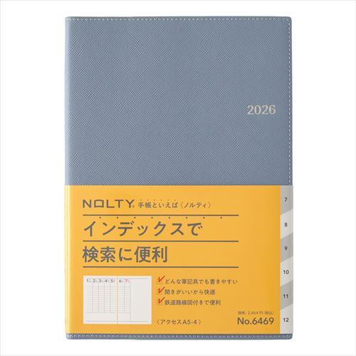 NOLTY(ノルティ) アクセス A5-4 週間バーチカル ブルー 2026年1月始まり手帳