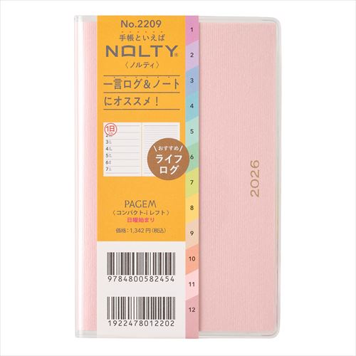PAGEM by NOLTY(ペイジェム バイノルティ) ペイジェムウィークリーコンパクト-iレフト日曜 週間レフト ピンク 2026年1月始まり手帳