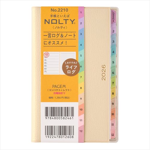 PAGEM by NOLTY(ペイジェム バイノルティ) ペイジェムウィークリーコンパクト-iレフト日曜 週間レフト ゴールド 2026年1月始まり手帳