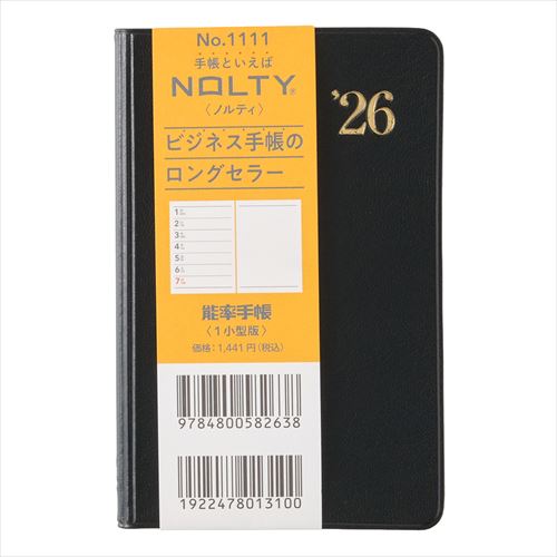 NOLTY(ノルティ) 能率手帳1小型版 週間レフト 黒 2026年1月始まり手帳
