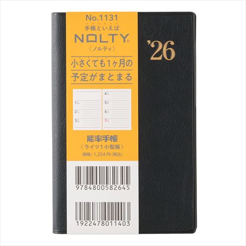 NOLTY(ノルティ) 能率手帳ライツ1小型版 週間メモ 黒 2026年1月始まり手帳