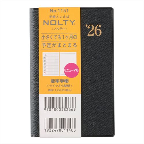 NOLTY(ノルティ) 能率手帳ライツ3小型版 週間レフト 黒 2026年1月始まり手帳