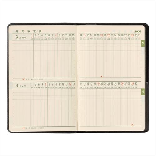 NOLTY(ノルティ) 能率手帳1 コンパクト 週間レフト 黒 2026年1月始まり手帳