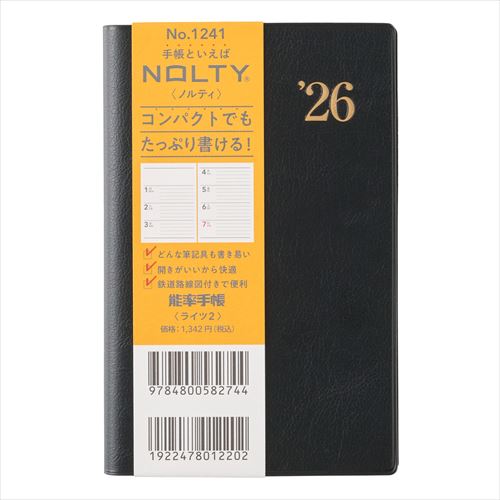 NOLTY(ノルティ) 能率手帳ライツ2 コンパクト 週間メモ 黒 2026年1月始まり手帳