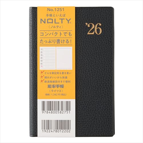 NOLTY(ノルティ) 能率手帳ライツ3 コンパクト 週間レフト 黒 2026年1月始まり手帳
