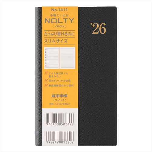 NOLTY(ノルティ) 能率手帳ワイド1 スリム 週間レフト ブラック 2026年1月始まり手帳