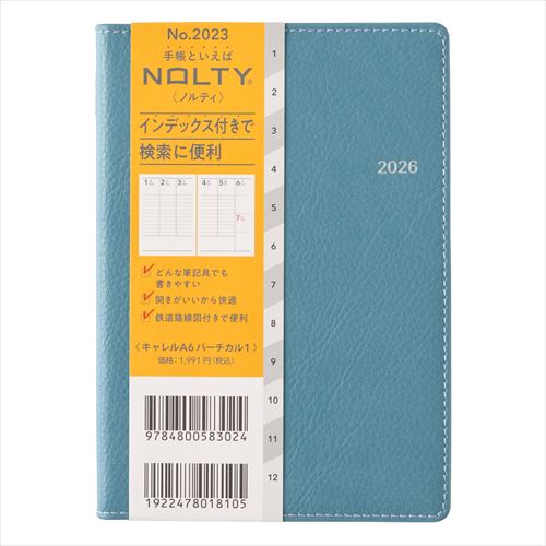NOLTY(ノルティ) キャレル A6バーチカル1 週間バーチカル ブルー 2026年1月始まり手帳