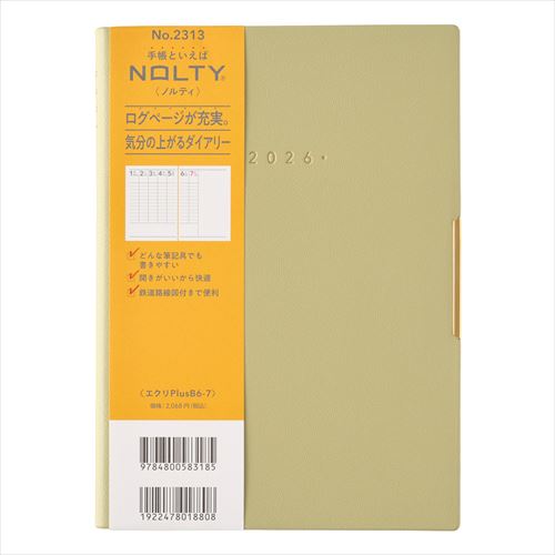 NOLTY(ノルティ) エクリPlus B6-7 週間バーチカル ピスタチオ 2026年1月始まり手帳