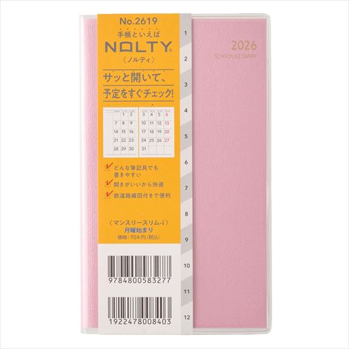 NOLTY(ノルティ) マンスリースリム-i月曜 マンスリー ピンク 2026年1月始まり手帳