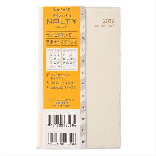 NOLTY(ノルティ) マンスリースリム-i月曜 マンスリー ホワイト 2026年1月始まり手帳