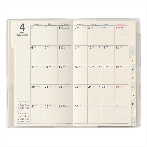 NOLTY(ノルティ) マンスリースリム-i月曜 マンスリー ホワイト 2026年1月始まり手帳