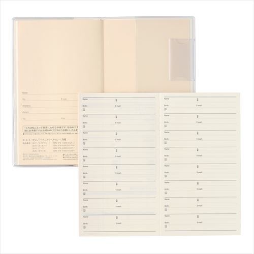 NOLTY(ノルティ) マンスリースリム-i月曜 マンスリー ホワイト 2026年1月始まり手帳