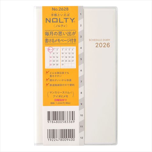 NOLTY(ノルティ) マンスリースリム-iアイダにメモ日曜 マンスリー アイボリー 2026年1月始まり手帳