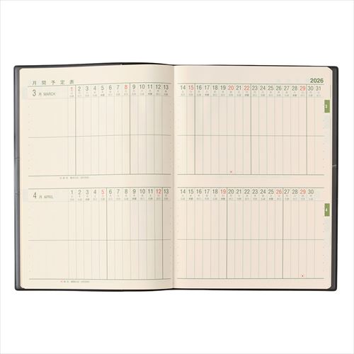 NOLTY(ノルティ) 能率手帳B5 週間レフト 黒 2026年1月始まり手帳