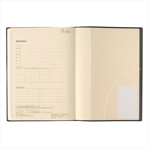 NOLTY(ノルティ) 能率手帳B5 週間レフト 黒 2026年1月始まり手帳