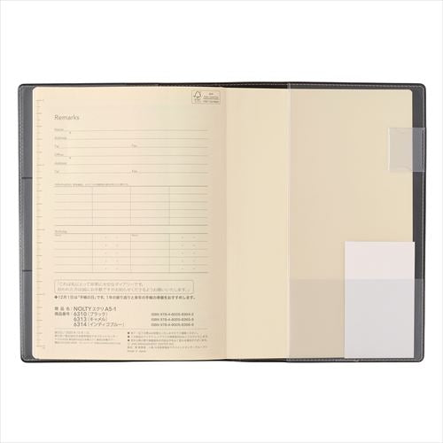 NOLTY(ノルティ) エクリ A5-1 週間レフト ブラック 2026年1月始まり手帳