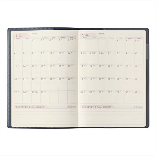 NOLTY(ノルティ) ビジネスベーシックダイアリー A5 週間バーチカル 青 2026年1月始まり手帳