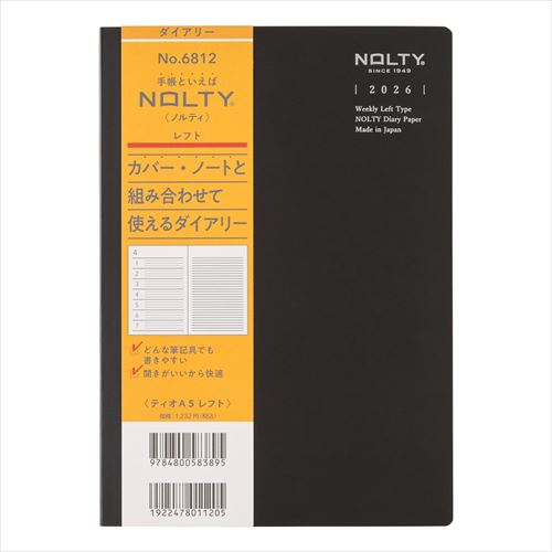 NOLTY(ノルティ) ティオ A5レフト 週間レフト 2026年1月始まり手帳