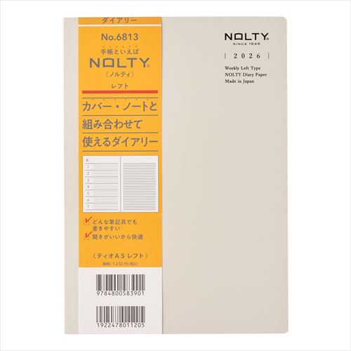 NOLTY(ノルティ) ティオ A5レフト 週間レフト 2026年1月始まり手帳