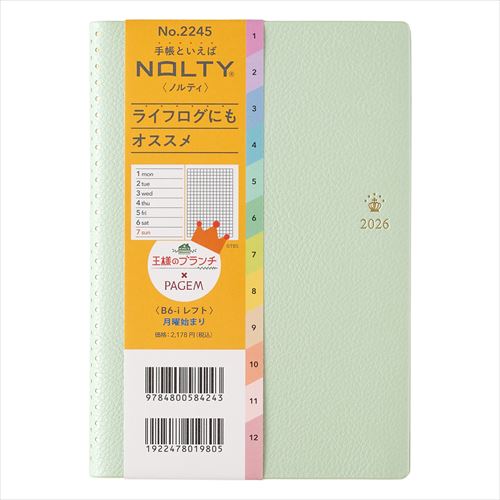 PAGEM by NOLTY(ペイジェム バイノルティ) 王様のブランチ×ペイジェムウィークリー B6-iレフト月曜 週間レフト ミントグリーン 2026年1月始まり手帳