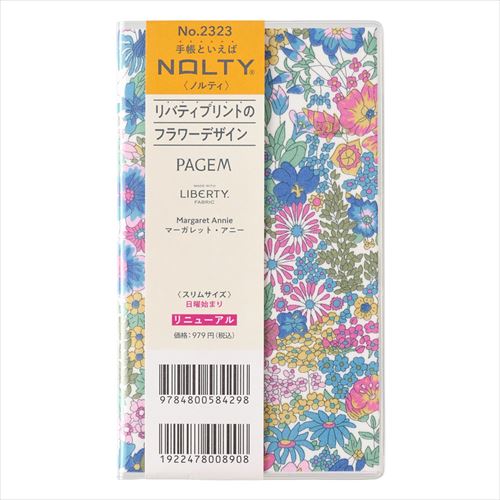 PAGEM by NOLTY(ペイジェム バイノルティ) ペイジェムリバティプリントスリム日曜 マンスリー マーガレット・アニー 2026年1月始まり手帳