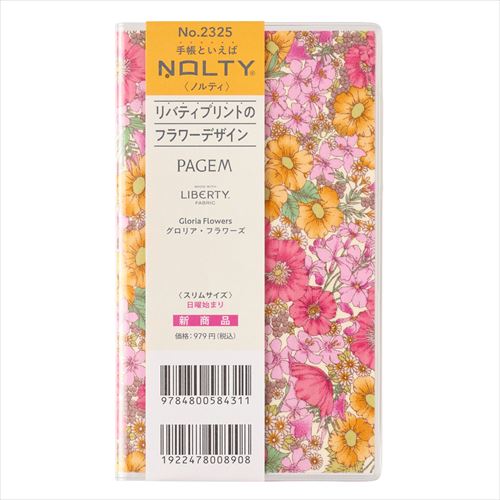 PAGEM by NOLTY(ペイジェム バイノルティ) ペイジェムリバティプリントスリム日曜 マンスリー グロリア・フラワーズ 2026年1月始まり手帳