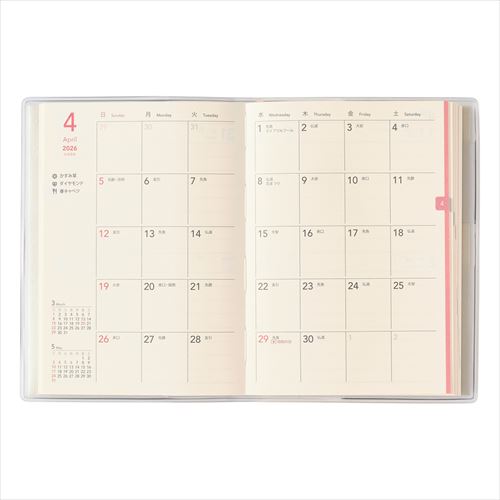 PAGEM by NOLTY(ペイジェム バイノルティ) ペイジェムメモリー 小型 1頁2日 ベージュ 2026年1月始まり手帳
