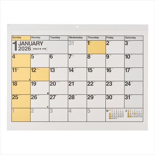 NOLTY(ノルティ) カレンダー壁掛 A2(横) 2026年1月始まりカレンダー