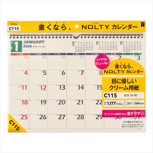 NOLTY(ノルティ) カレンダー壁掛 B4(横) 2026年1月始まりカレンダー