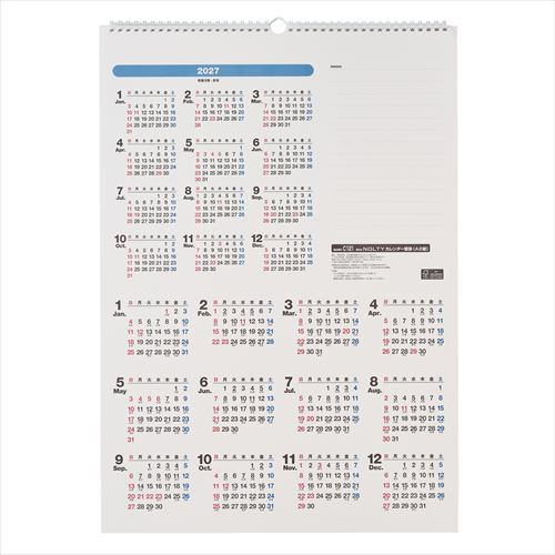 NOLTY(ノルティ) カレンダー壁掛 A2(縦) 2026年1月始まりカレンダー