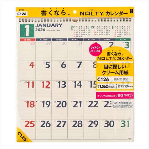 NOLTY(ノルティ) カレンダー壁掛 B3(変型) 2026年1月始まりカレンダー