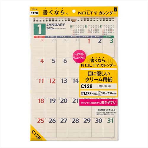 NOLTY(ノルティ) カレンダー壁掛 B4(縦) 2026年1月始まりカレンダー