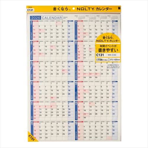 NOLTY(ノルティ) カレンダー壁掛 A2(縦) 2026年1月始まりカレンダー