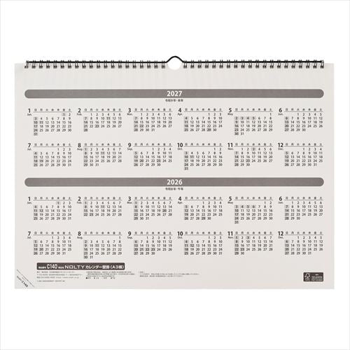 NOLTY(ノルティ) カレンダー壁掛 A3(横) 2026年1月始まりカレンダー