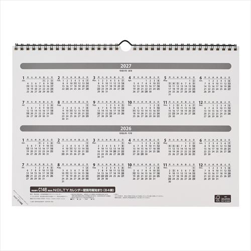 NOLTY(ノルティ) カレンダー壁掛月曜始まり B4(横) 2026年1月始まりカレンダー