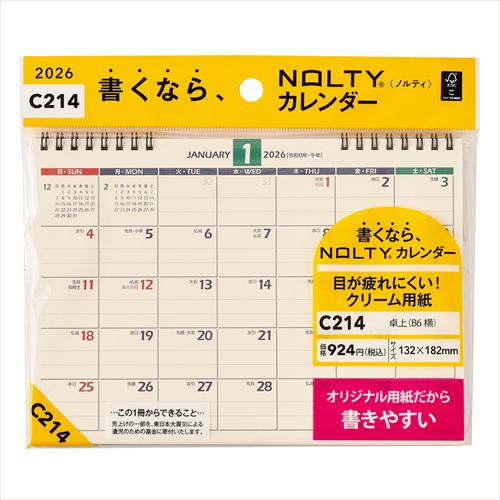 NOLTY(ノルティ) カレンダー卓上 B6(横) 2026年1月始まりカレンダー