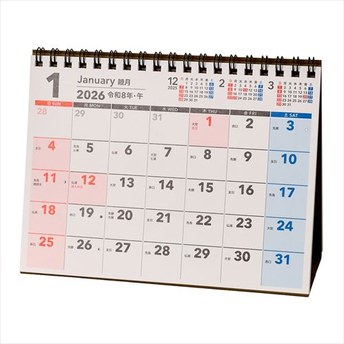 NOLTY(ノルティ) カレンダー卓上 B6(横) 2026年1月始まりカレンダー