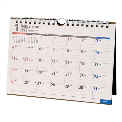 NOLTY(ノルティ) カレンダー卓上 A5(横) 2026年1月始まりカレンダー