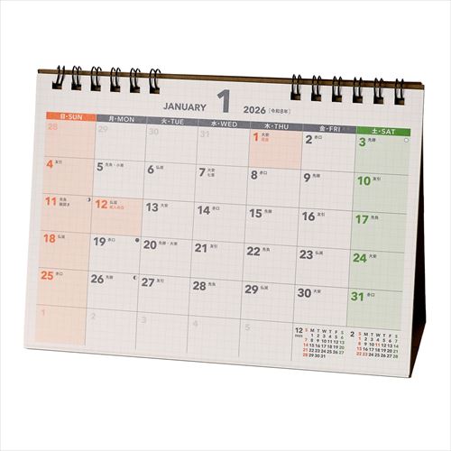 NOLTY(ノルティ) カレンダー卓上方眼 B6(横) 2026年1月始まりカレンダー